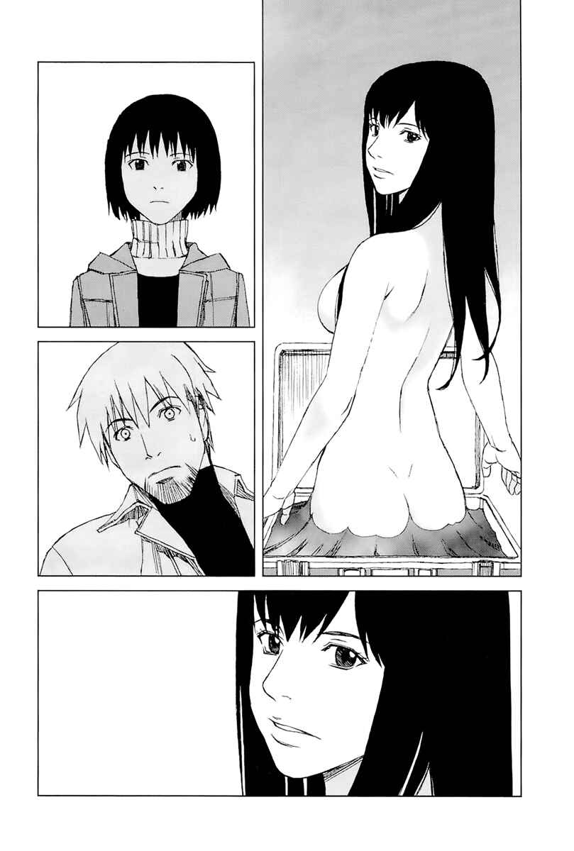Page 24 Chapter 2 Moon Edge