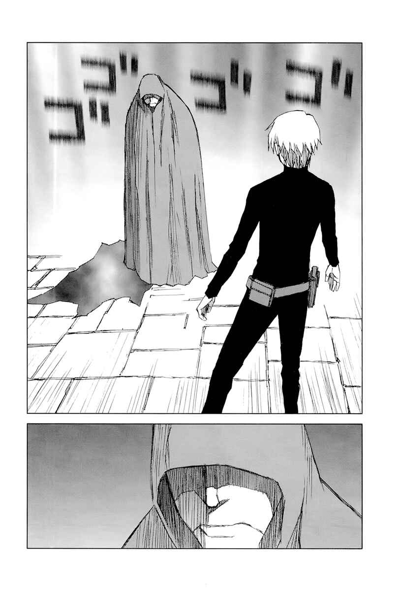 Page 29 Chapter 2 Moon Edge