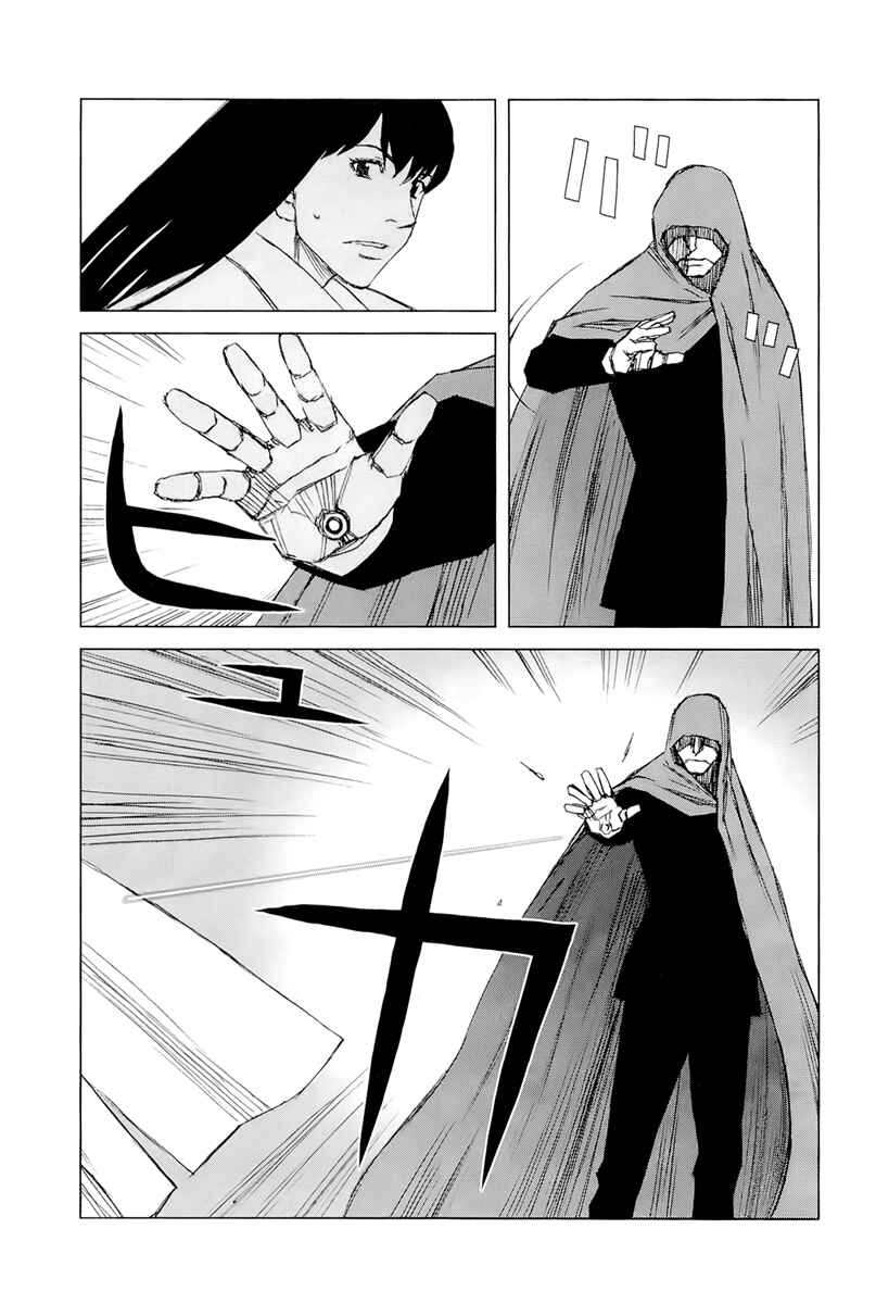 Page 30 Chapter 2 Moon Edge