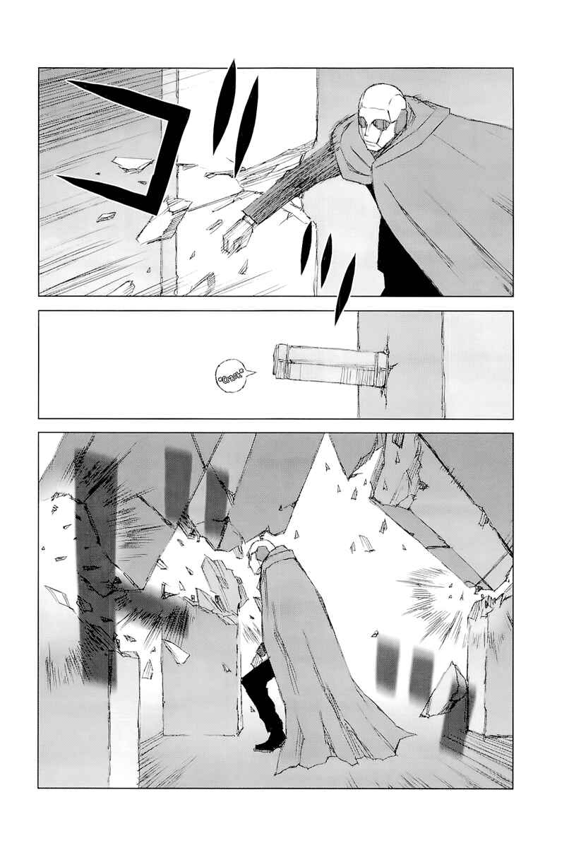 Page 46 Chapter 2 Moon Edge