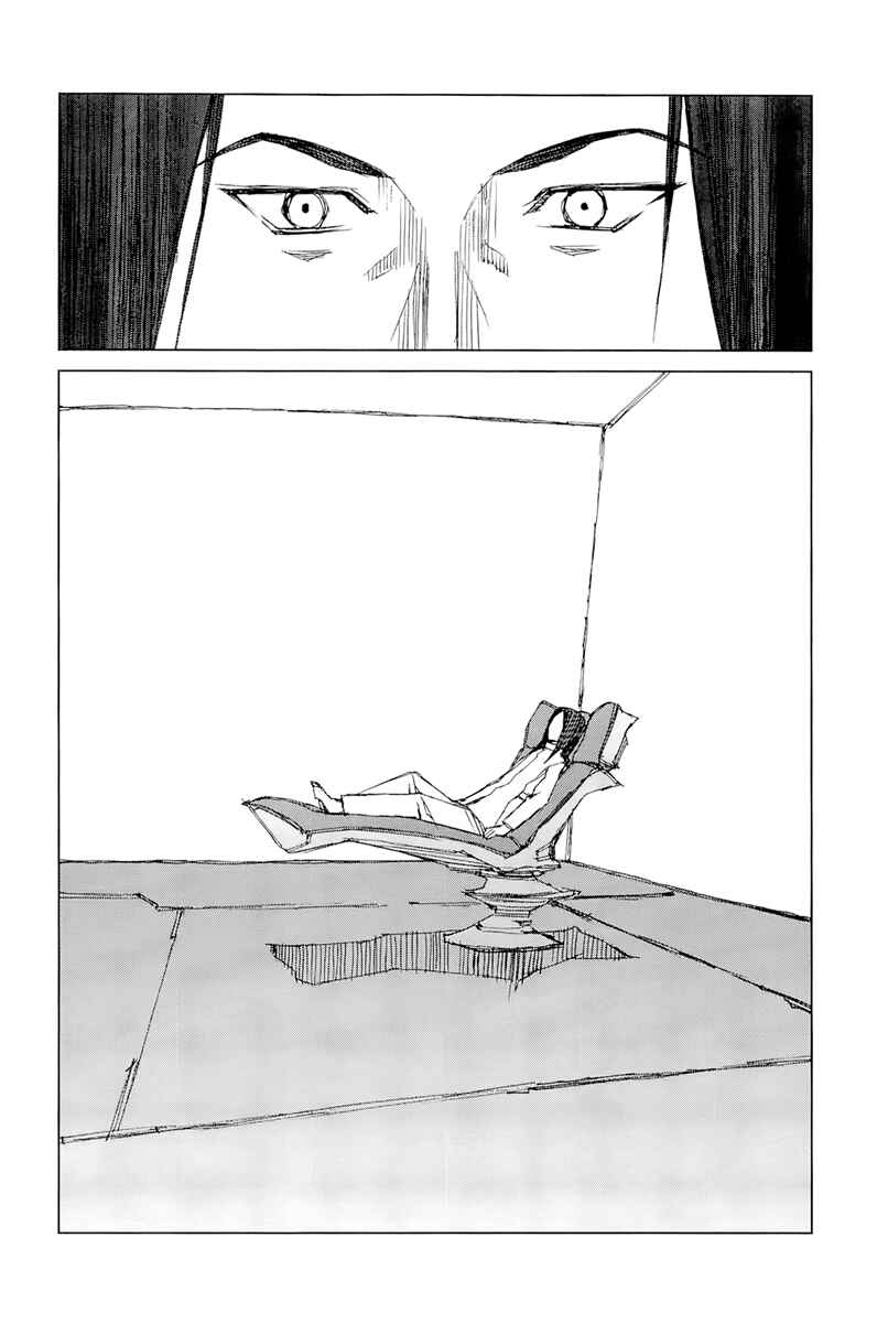 Page 72 Chapter 2 Moon Edge