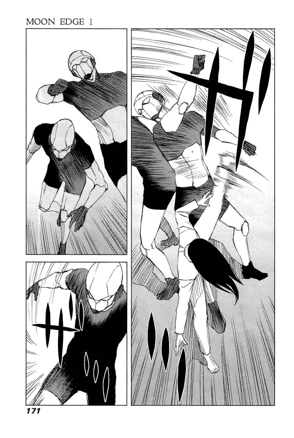 Page 3 Chapter 3 Moon Edge