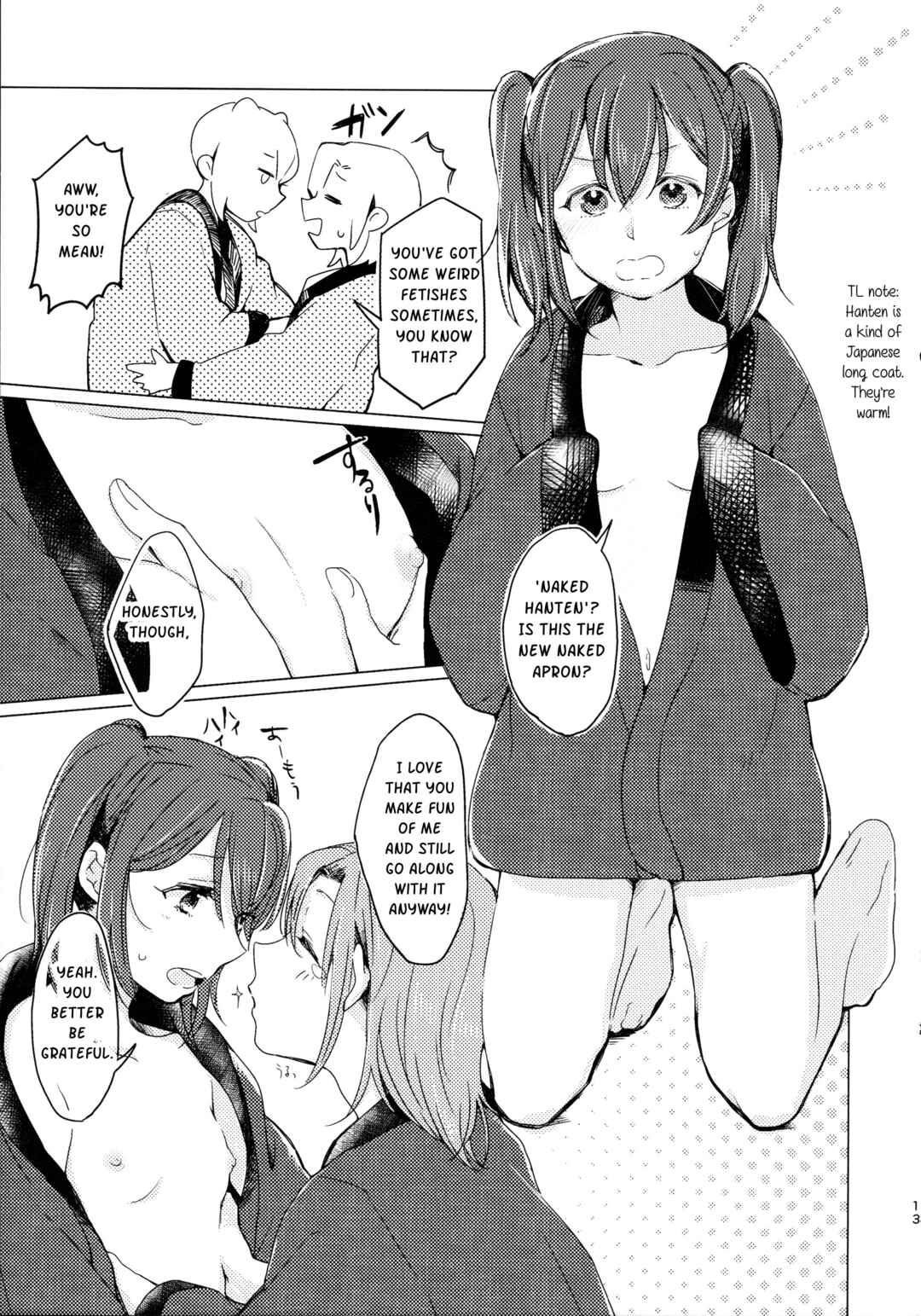Page 12 Chapter Unknown_0493 Love Live! - Kotatsu Rhapsody (Doujinshi)