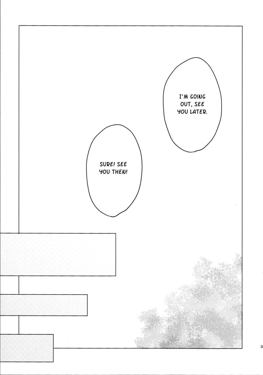 Page 2 Chapter Unknown_0493 Love Live! - Kotatsu Rhapsody (Doujinshi)