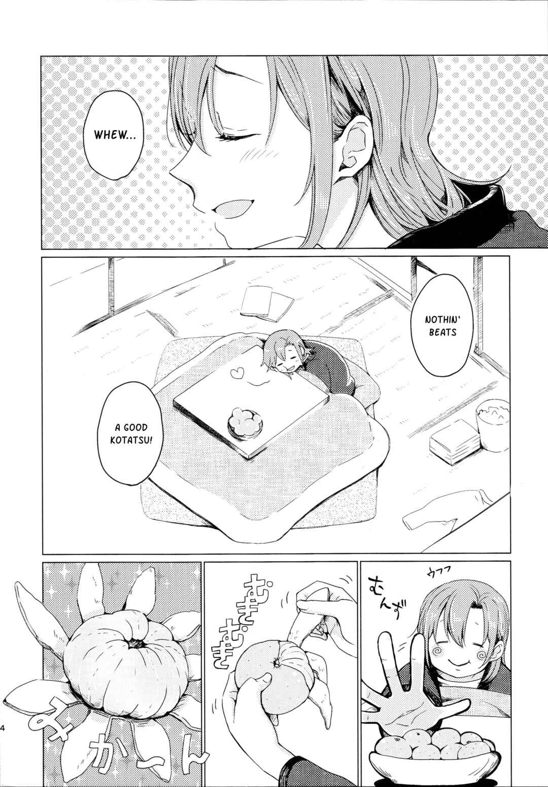 Page 3 Chapter Unknown_0493 Love Live! - Kotatsu Rhapsody (Doujinshi)