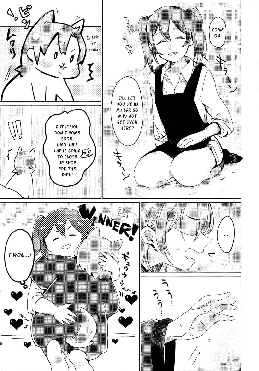 Page 7 Chapter Unknown_0493 Love Live! - Kotatsu Rhapsody (Doujinshi)