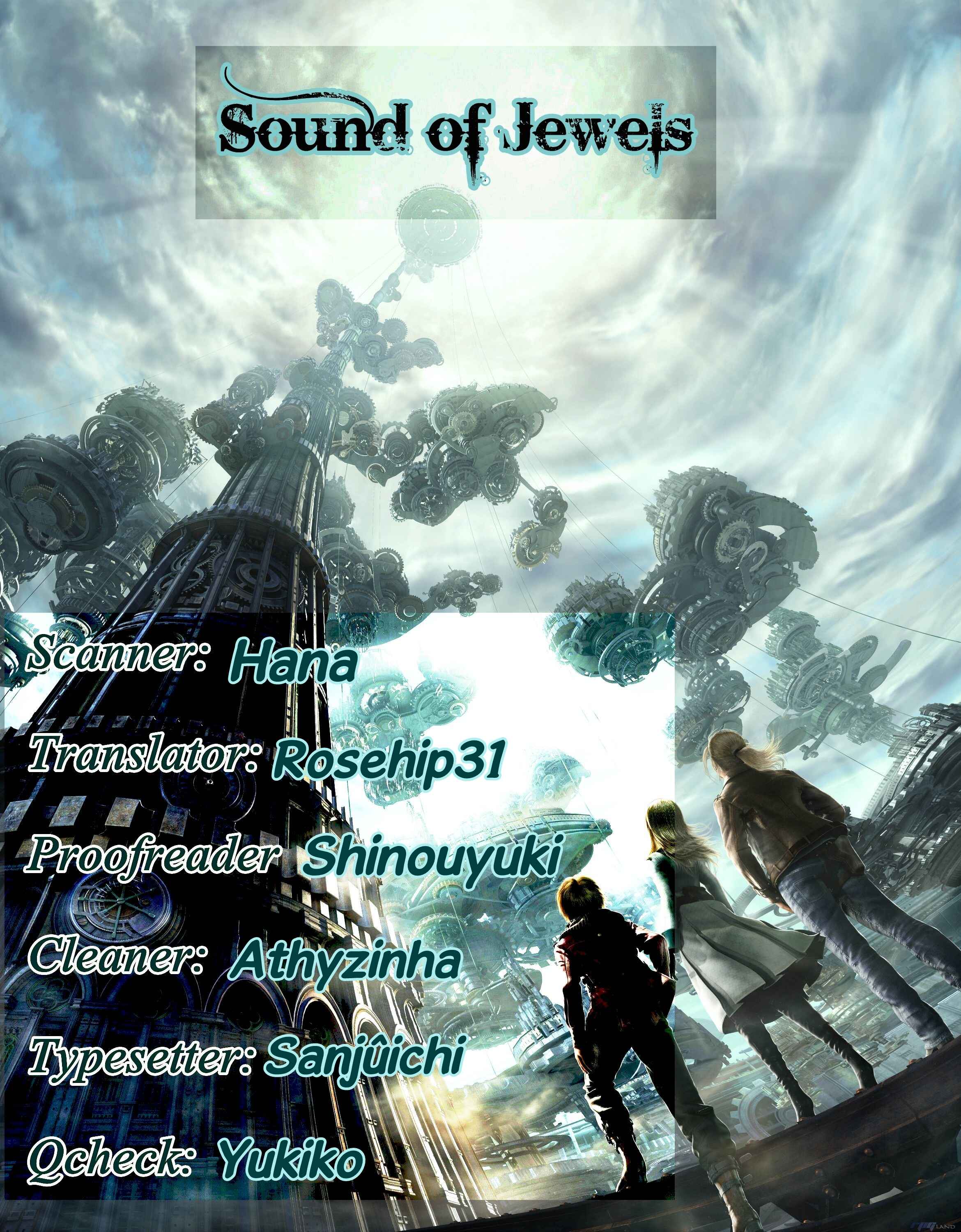 Page 1 Chapter 1.1 Douzo, Meshiagare