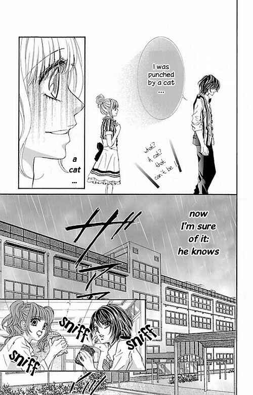 Page 19 Chapter 1.1 Douzo, Meshiagare