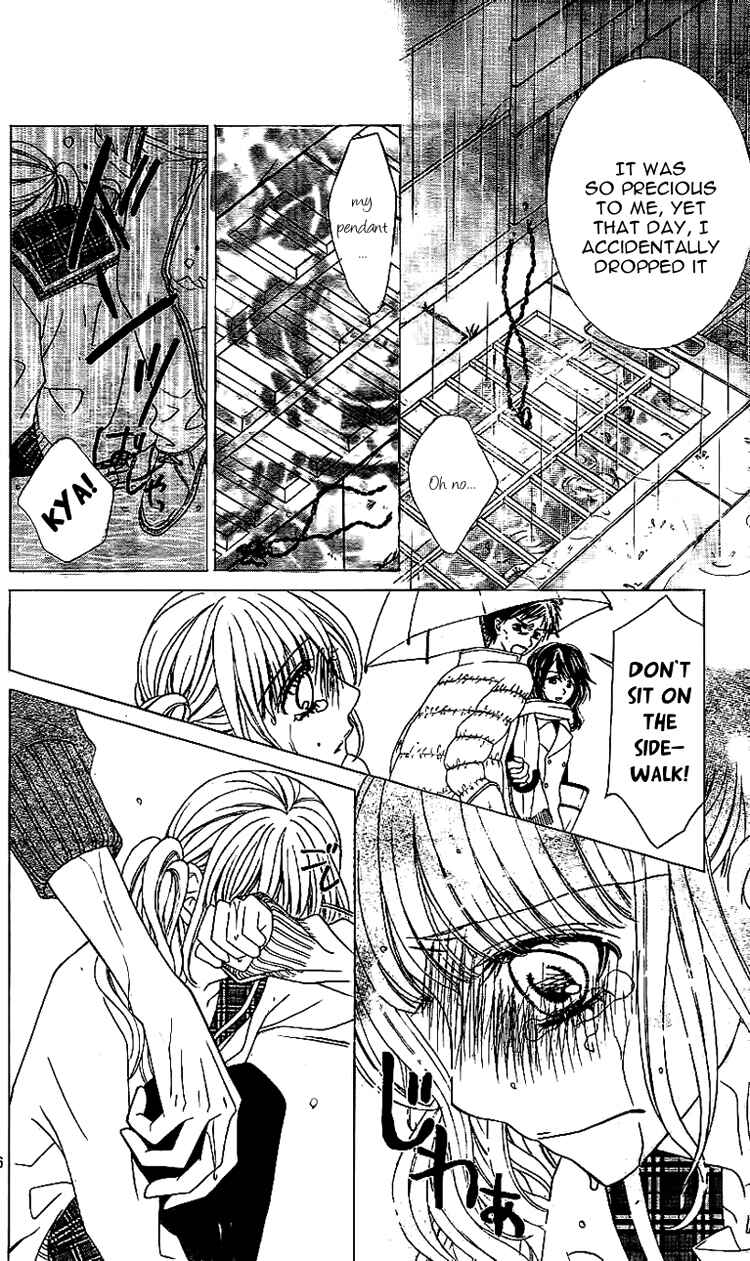 Page 19 Chapter 3 Douzo, Meshiagare