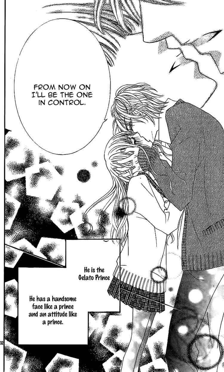 Page 35 Chapter 3 Douzo, Meshiagare