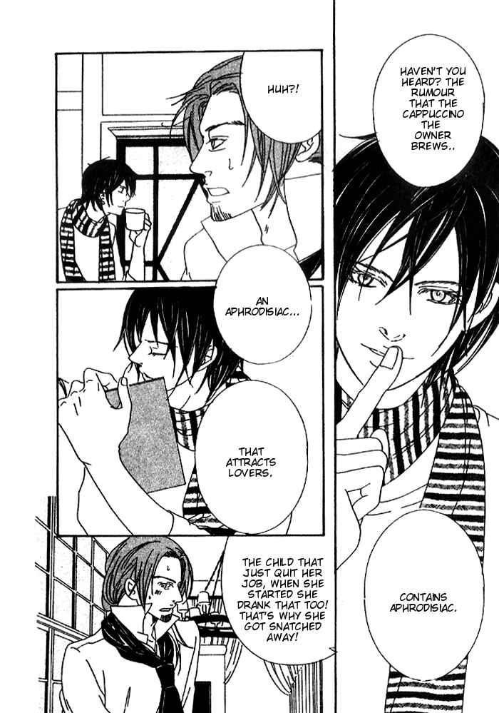 Page 11 Chapter 0 Biyaku Iri no Cappuccino