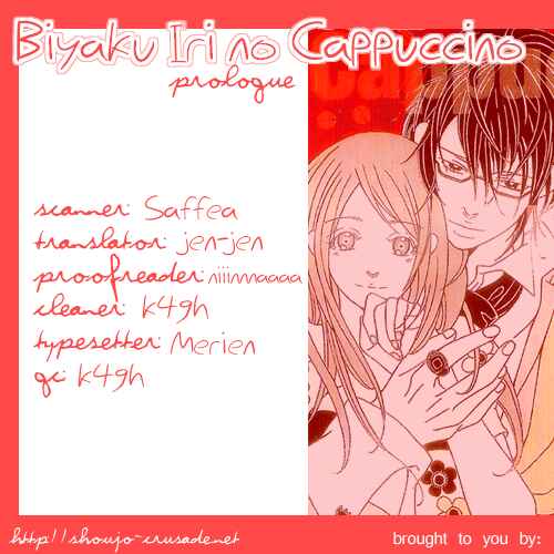 Page 14 Chapter 0 Biyaku Iri no Cappuccino