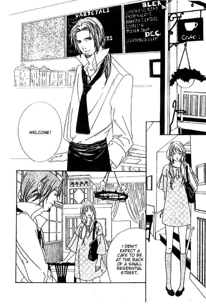 Page 5 Chapter 0 Biyaku Iri no Cappuccino