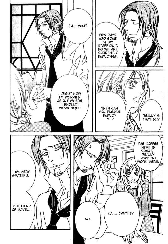Page 7 Chapter 0 Biyaku Iri no Cappuccino