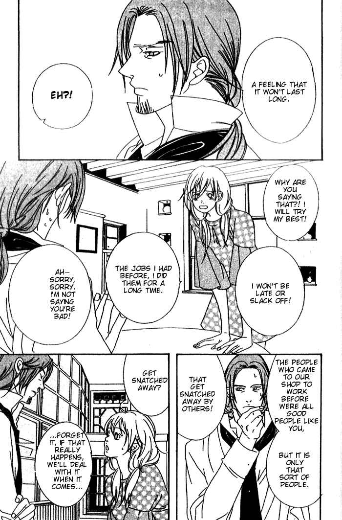 Page 8 Chapter 0 Biyaku Iri no Cappuccino