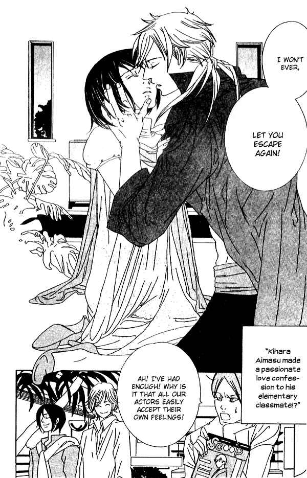 Page 46 Chapter 3 Biyaku Iri no Cappuccino