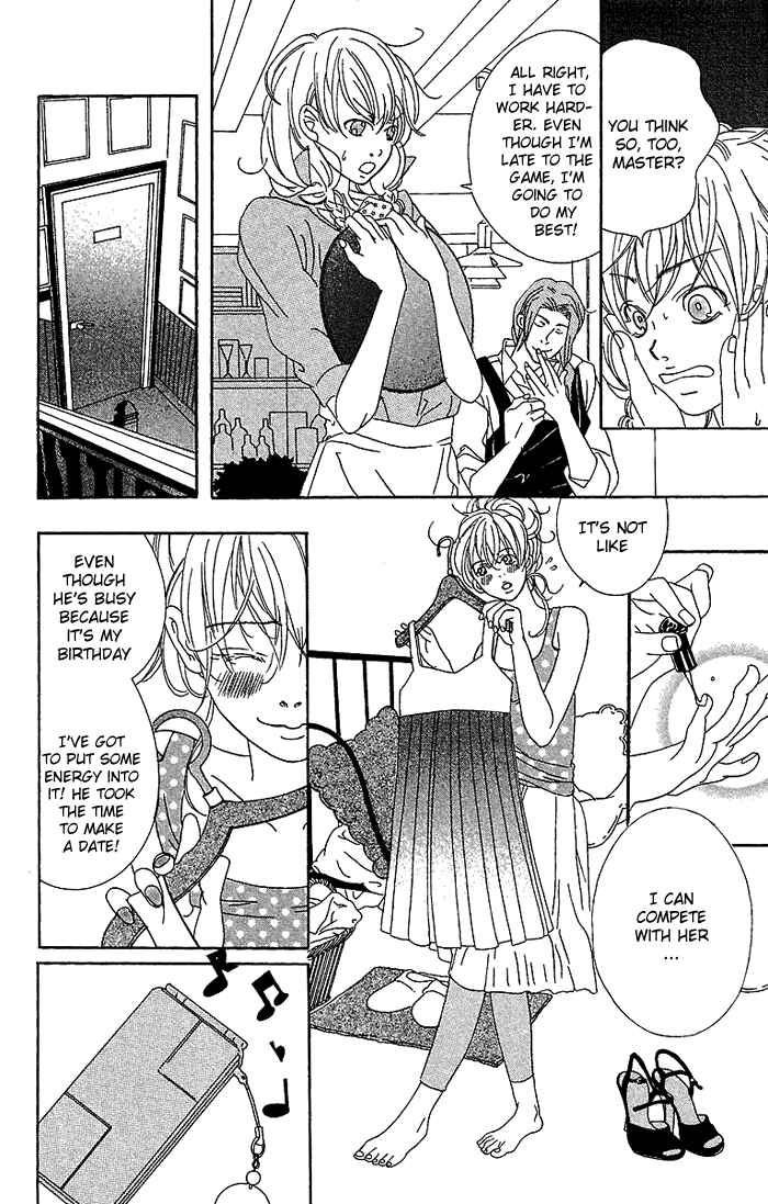 Page 11 Chapter 4 Biyaku Iri no Cappuccino