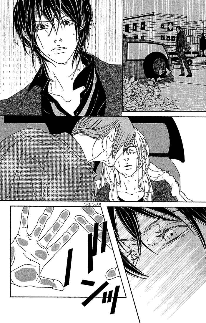 Page 35 Chapter 4 Biyaku Iri no Cappuccino