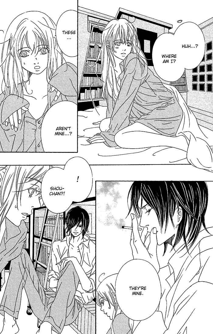 Page 38 Chapter 4 Biyaku Iri no Cappuccino
