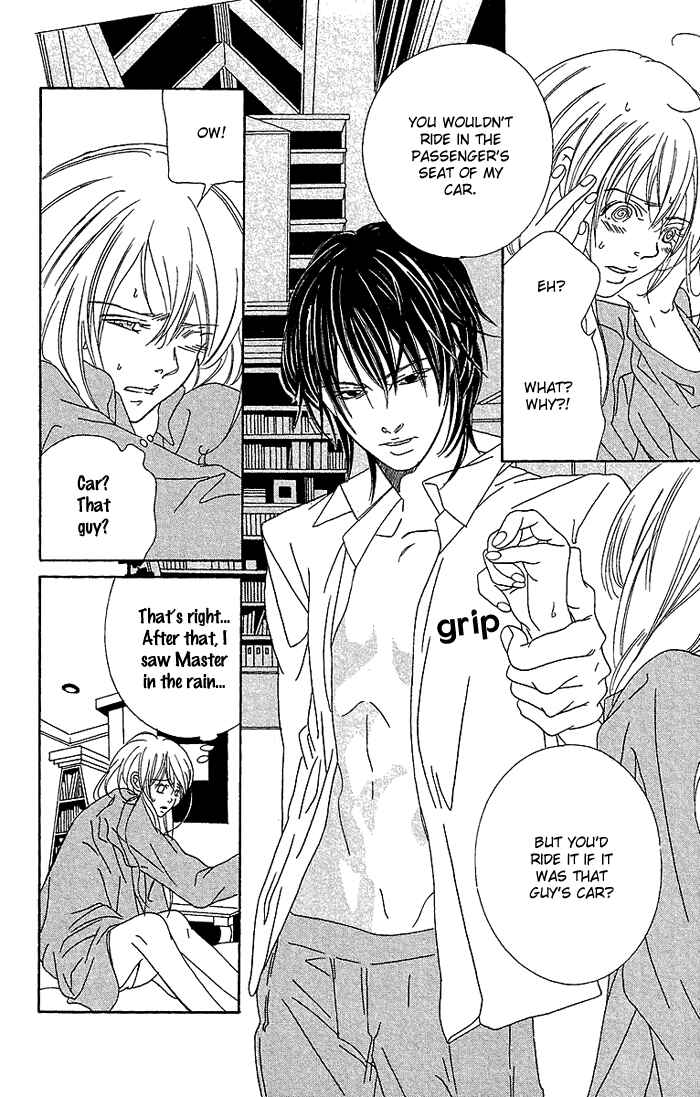 Page 39 Chapter 4 Biyaku Iri no Cappuccino