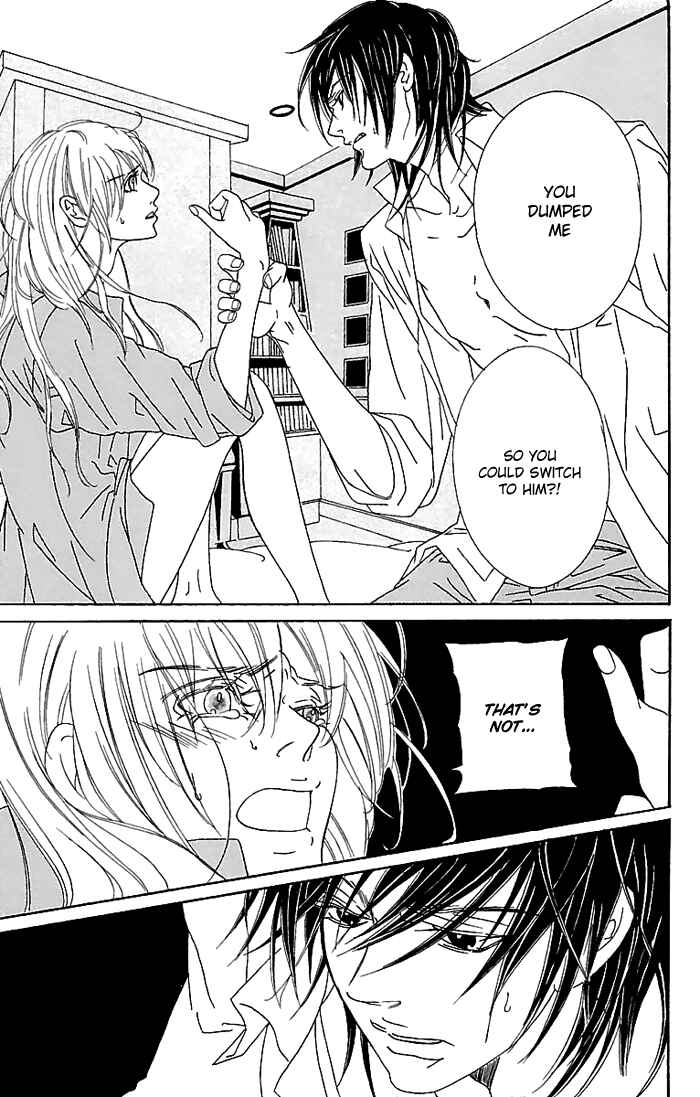 Page 40 Chapter 4 Biyaku Iri no Cappuccino