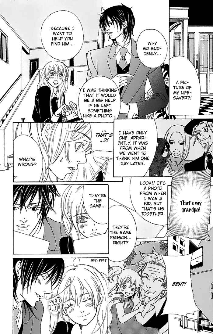 Page 45 Chapter 4 Biyaku Iri no Cappuccino