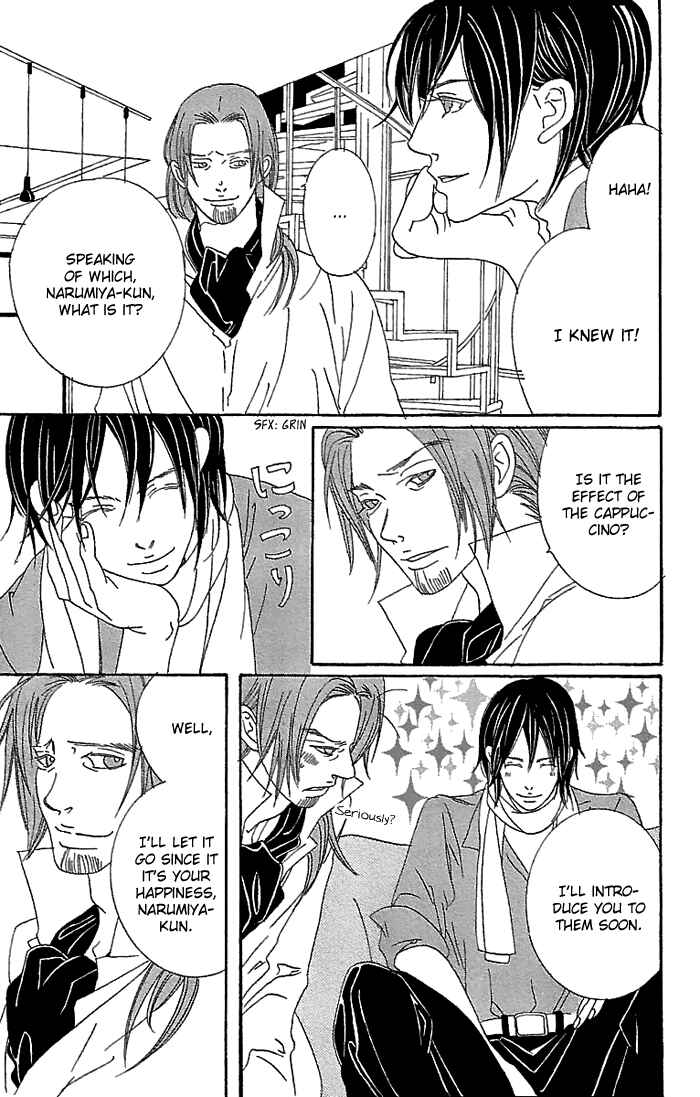 Page 50 Chapter 4 Biyaku Iri no Cappuccino