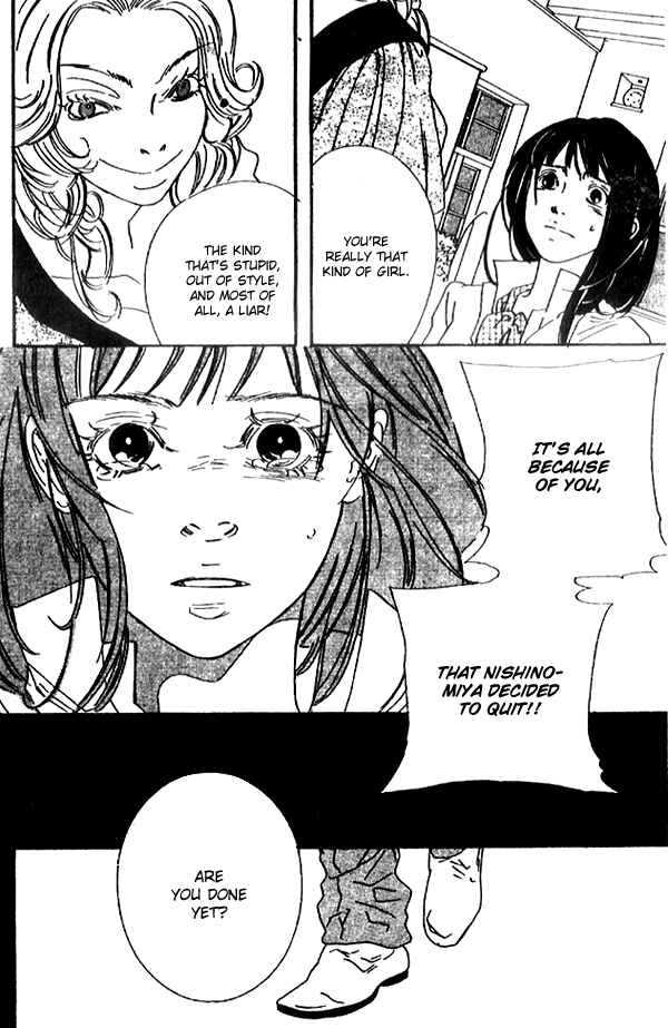 Page 28 Chapter 2 Biyaku Iri no Cappuccino