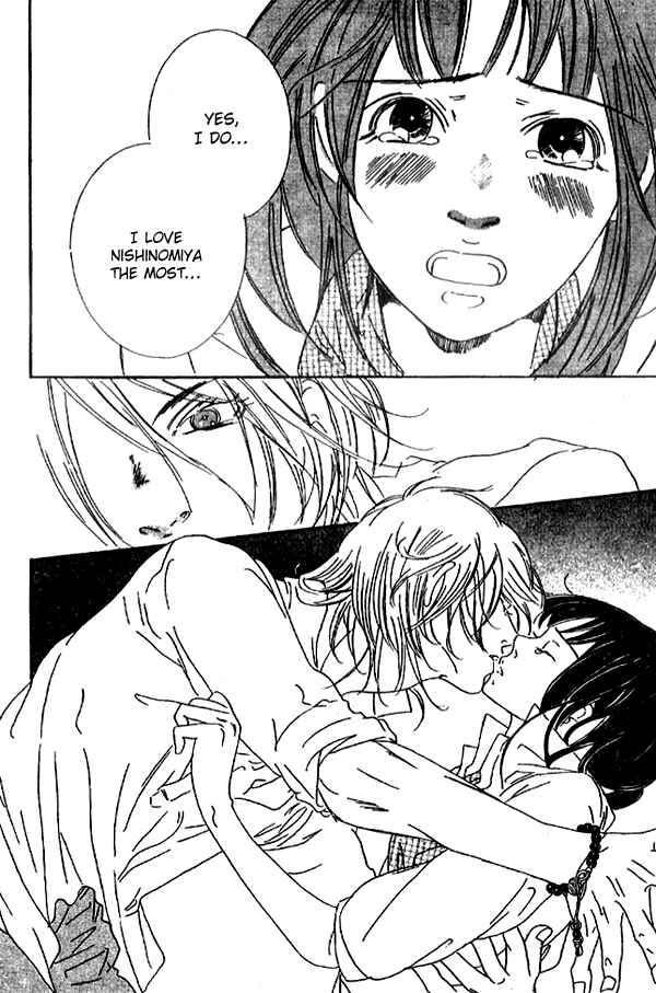 Page 36 Chapter 2 Biyaku Iri no Cappuccino