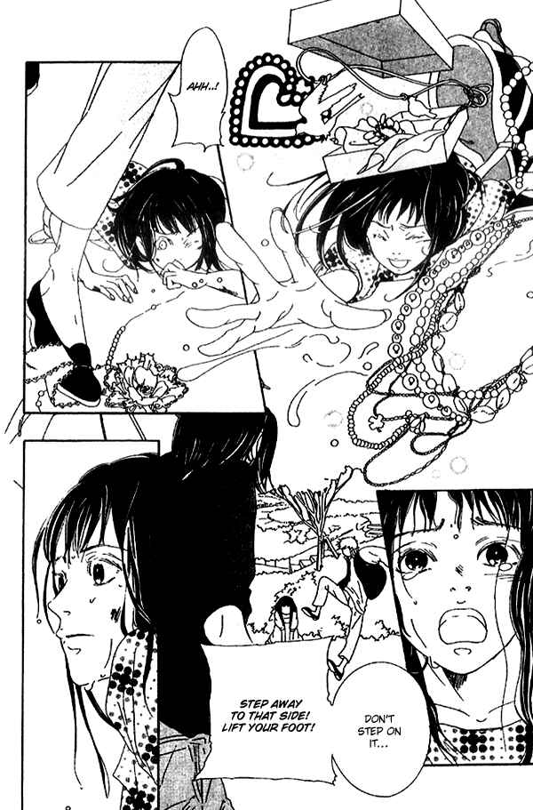 Page 6 Chapter 2 Biyaku Iri no Cappuccino