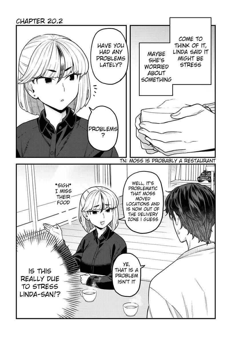 Page 11 Chapter 20 Dakkou Suru Made Ochimasen