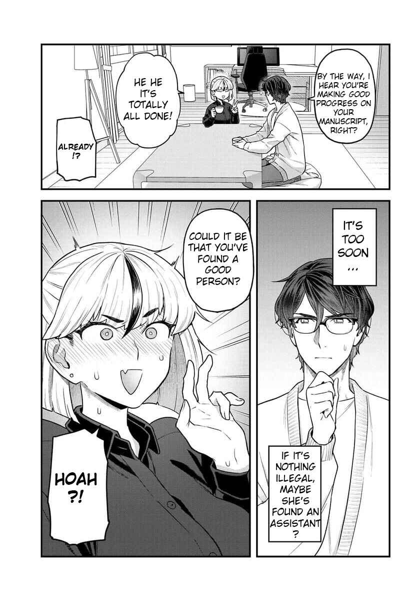 Page 12 Chapter 20 Dakkou Suru Made Ochimasen