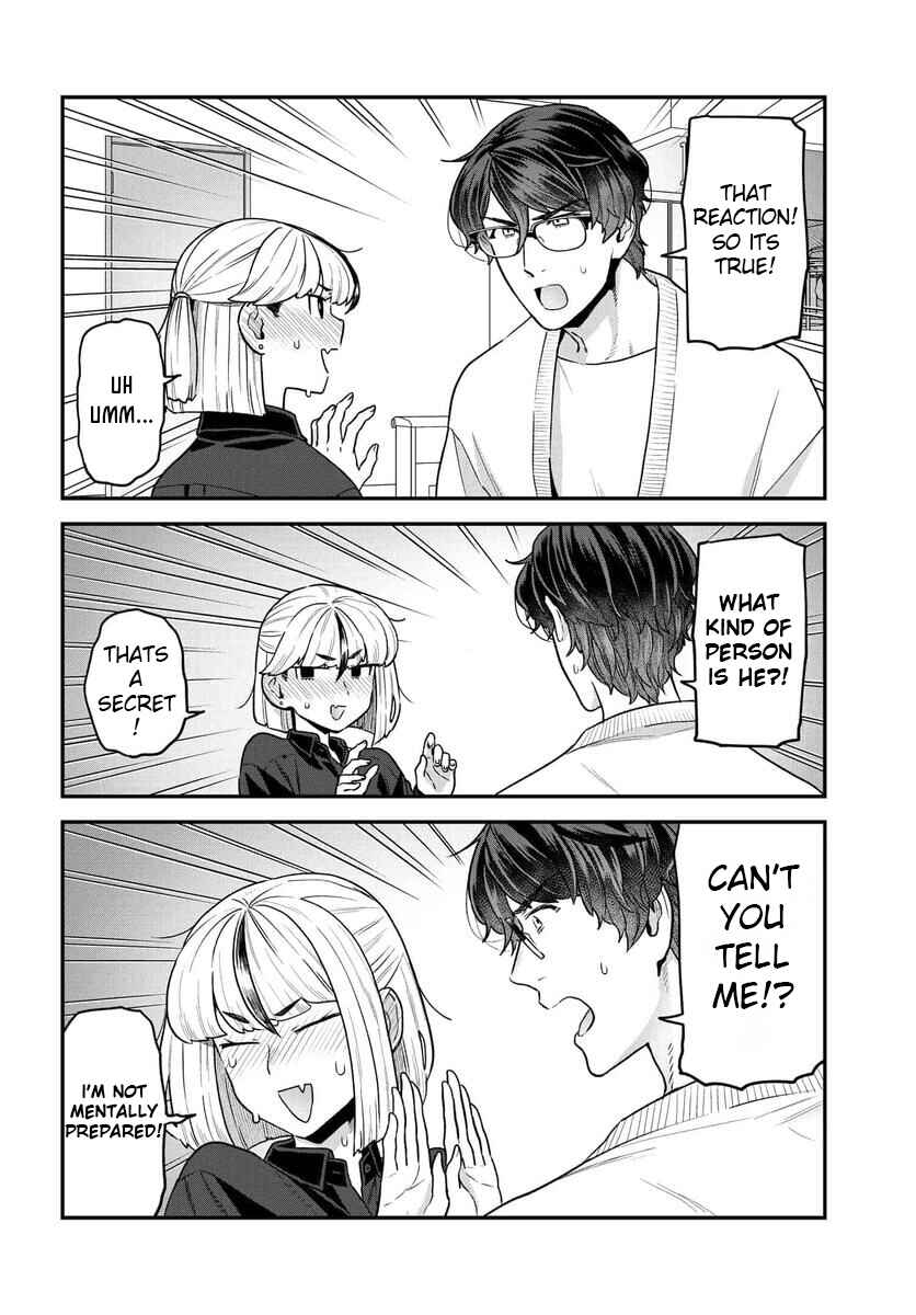 Page 13 Chapter 20 Dakkou Suru Made Ochimasen