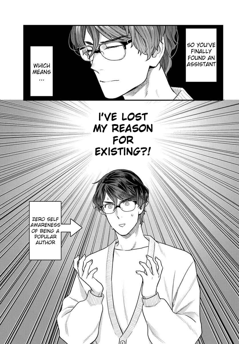 Page 14 Chapter 20 Dakkou Suru Made Ochimasen