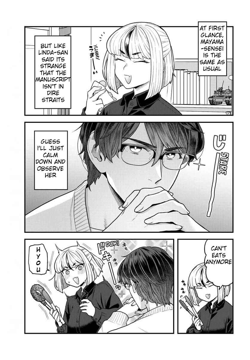 Page 2 Chapter 20 Dakkou Suru Made Ochimasen
