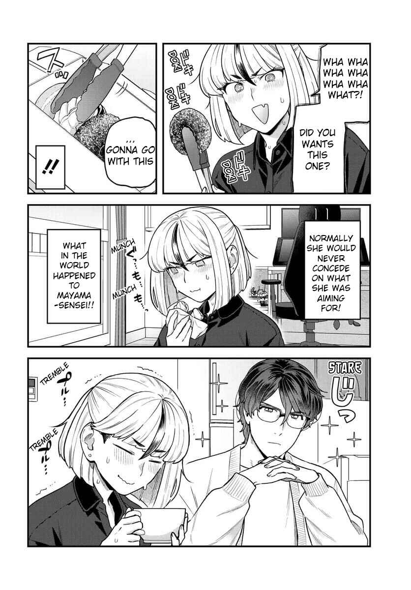 Page 3 Chapter 20 Dakkou Suru Made Ochimasen