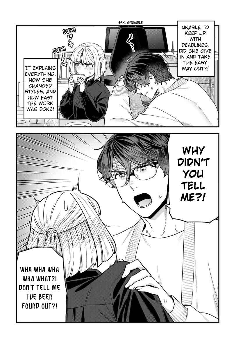 Page 5 Chapter 20 Dakkou Suru Made Ochimasen
