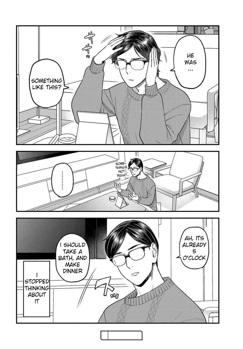 Page 5 Chapter 21.5 Dakkou Suru Made Ochimasen