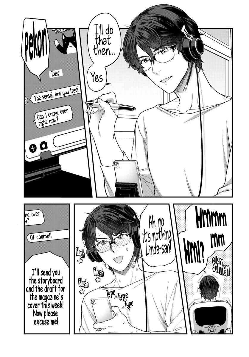 Page 5 Chapter 2.2 Dakkou Suru Made Ochimasen