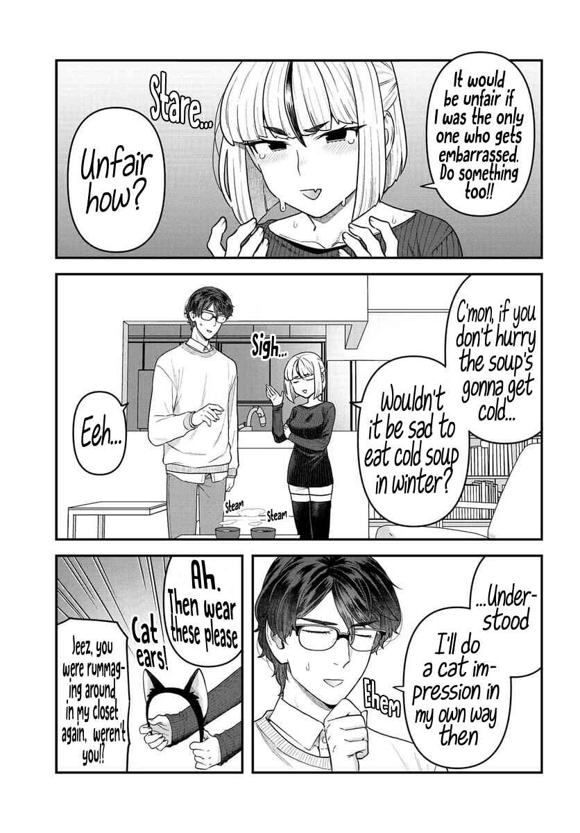 Page 3 Chapter 10.5 Dakkou Suru Made Ochimasen