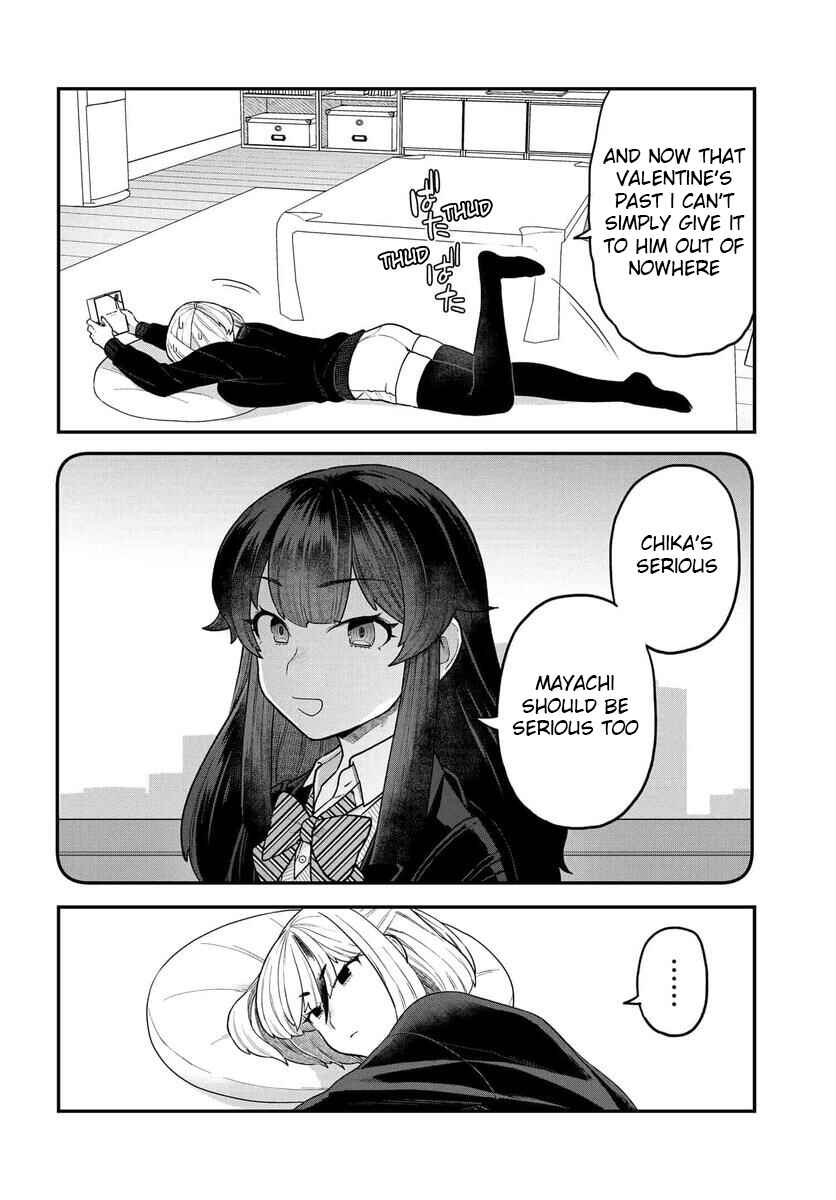 Page 3 Chapter 24 Dakkou Suru Made Ochimasen