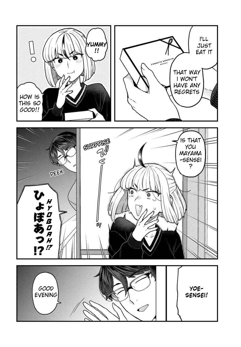 Page 5 Chapter 24 Dakkou Suru Made Ochimasen