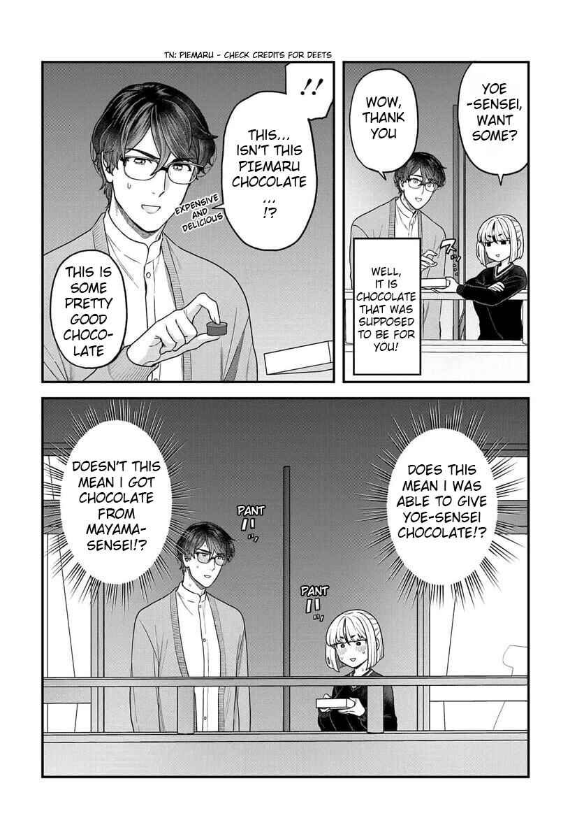 Page 9 Chapter 24 Dakkou Suru Made Ochimasen