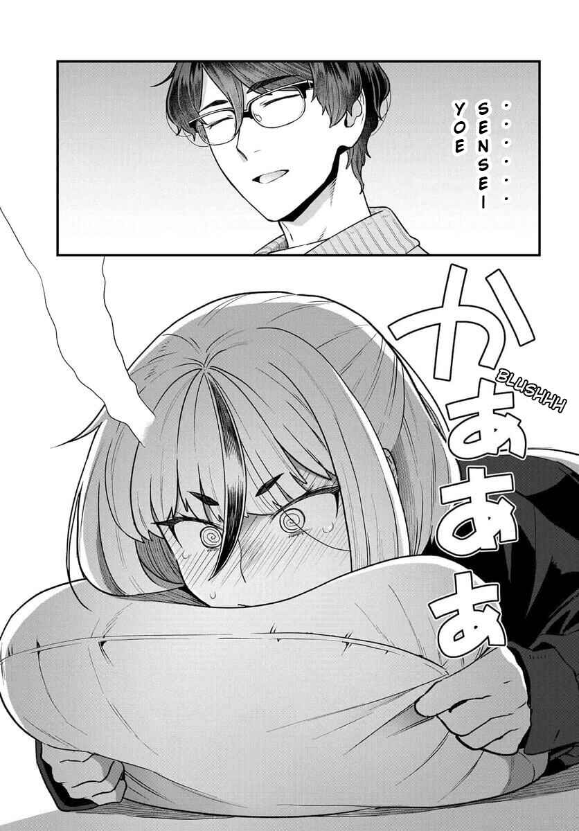 Page 10 Chapter 19 Dakkou Suru Made Ochimasen