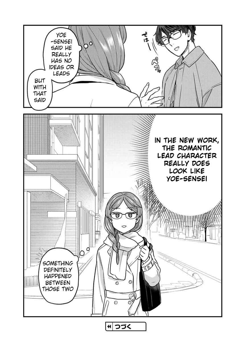 Page 8 Chapter 19 Dakkou Suru Made Ochimasen