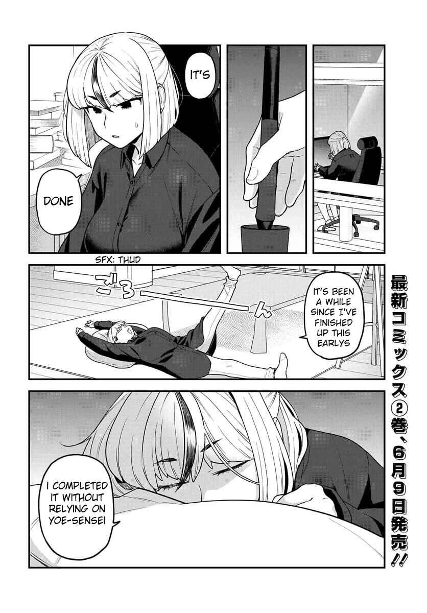 Page 9 Chapter 19 Dakkou Suru Made Ochimasen