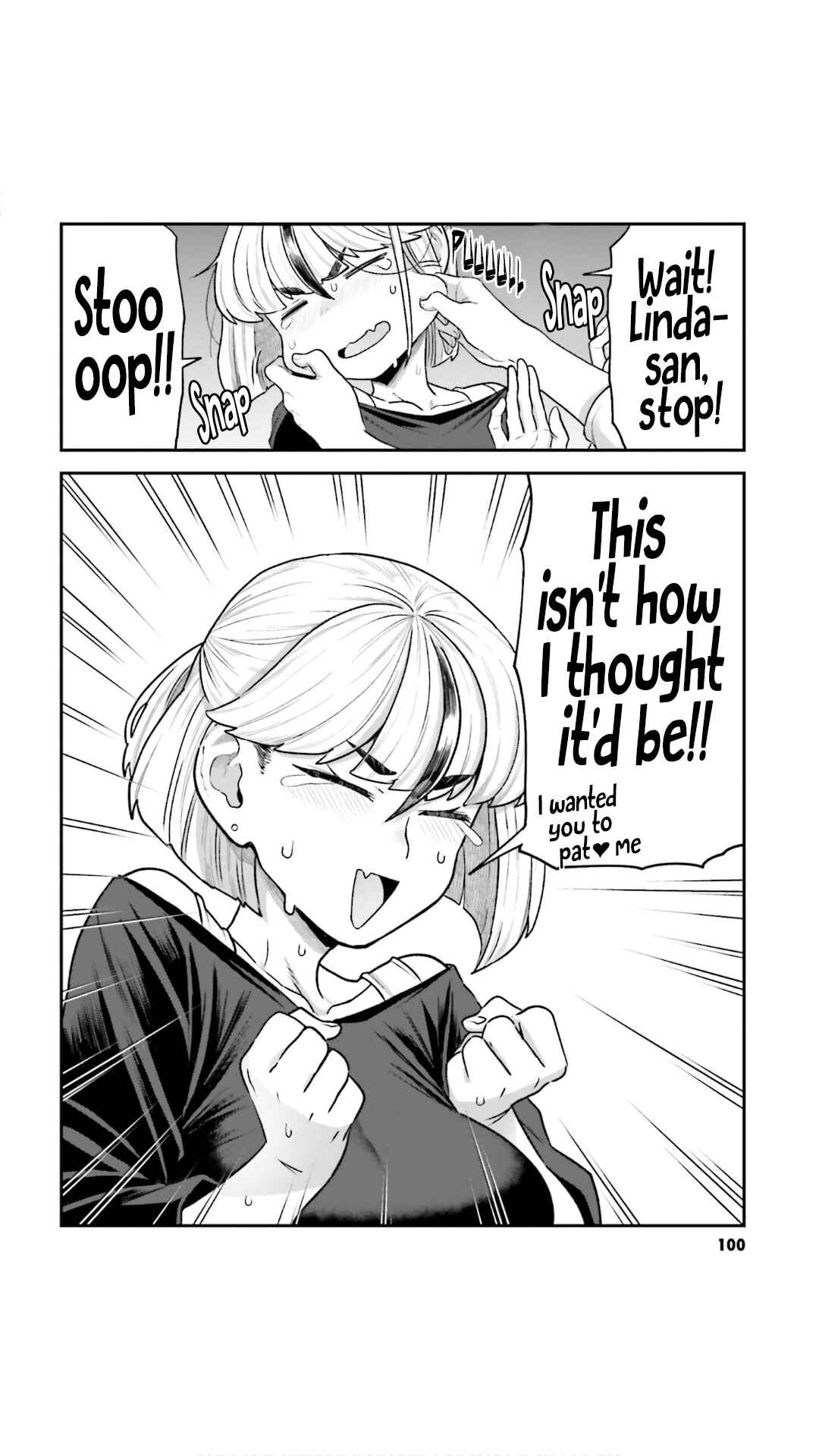 Page 12 Chapter 6 Dakkou Suru Made Ochimasen