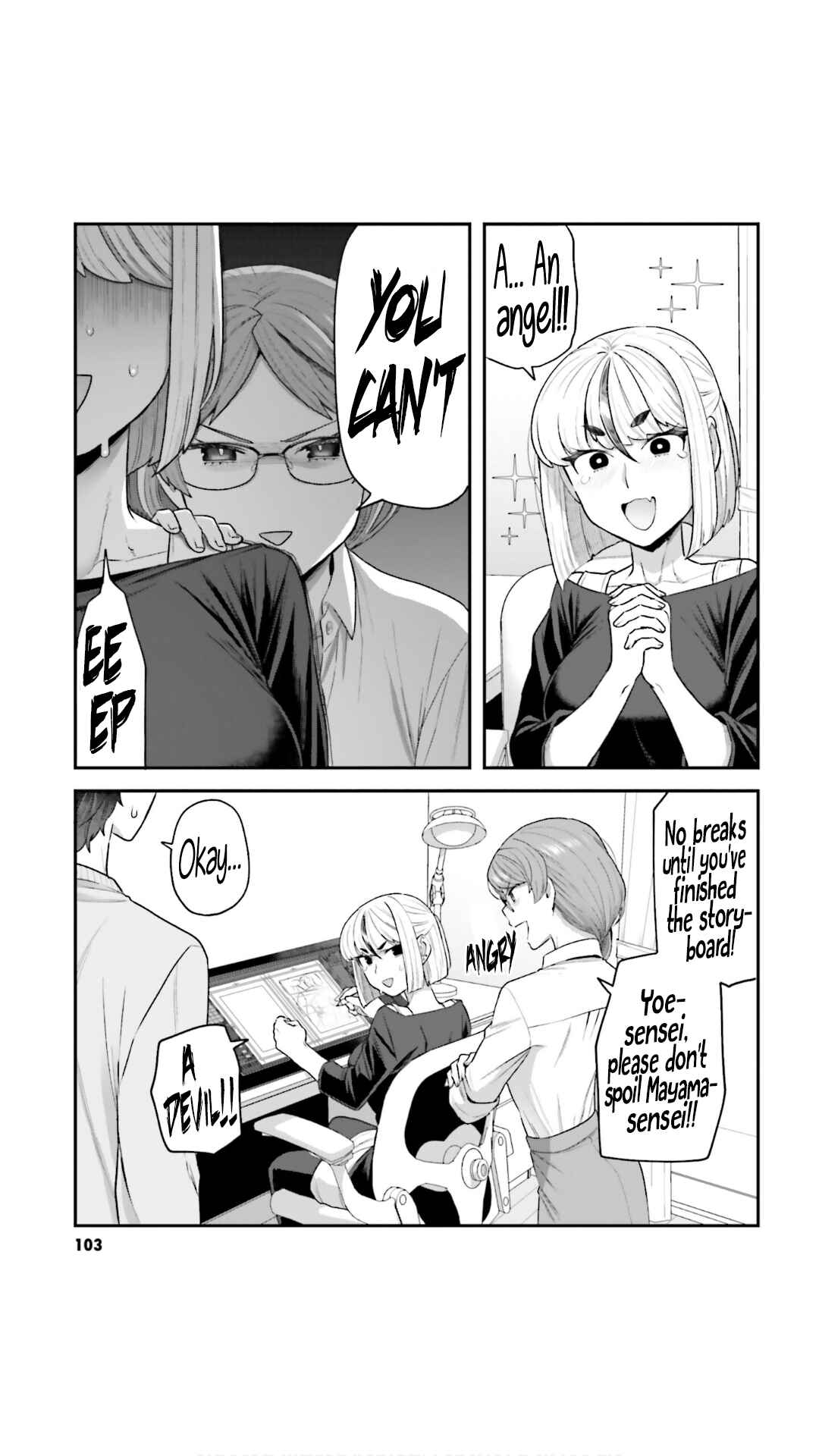 Page 15 Chapter 6 Dakkou Suru Made Ochimasen