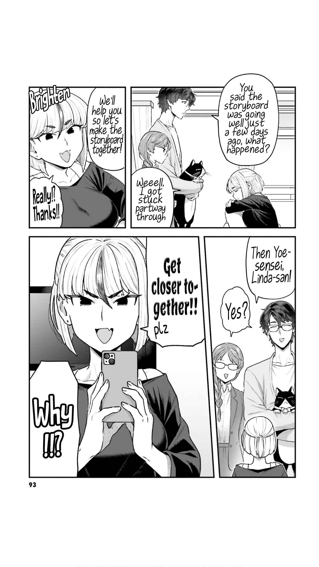 Page 5 Chapter 6 Dakkou Suru Made Ochimasen