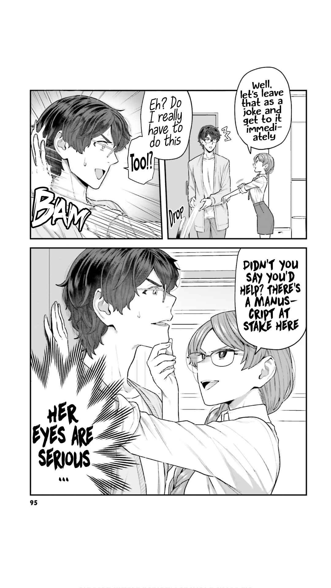 Page 7 Chapter 6 Dakkou Suru Made Ochimasen